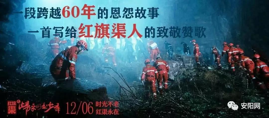 微信圖片_20191120091253.jpg 微信圖片_20191120091253.jpg